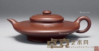 当代 丁亚平制 大书扁壶 宽20cm；高6cm