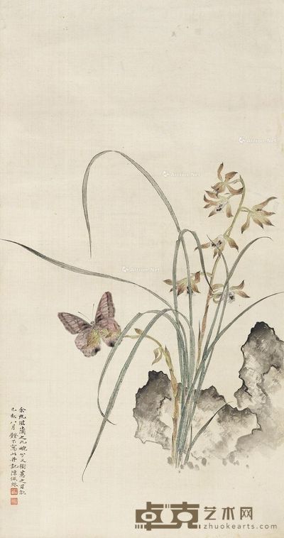 陈佩秋 兰蝶图 79×41cm