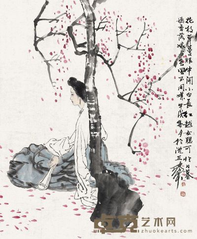 何家英 红树仕女 79×61cm