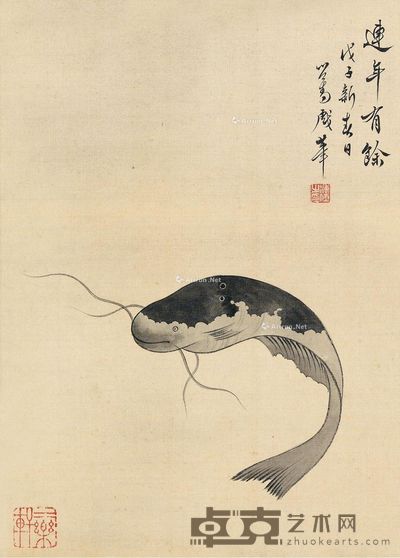 溥儒 连年有余 31.5×22.5cm