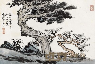 陆俨少 三清图 35×52cm
