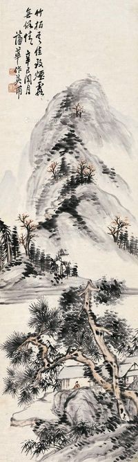 蒲华 山水