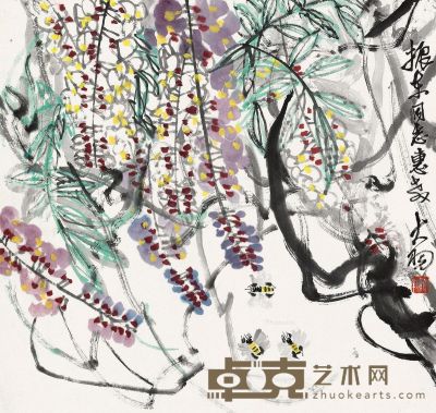 陈大羽 紫藤蜜蜂 64.5×68cm