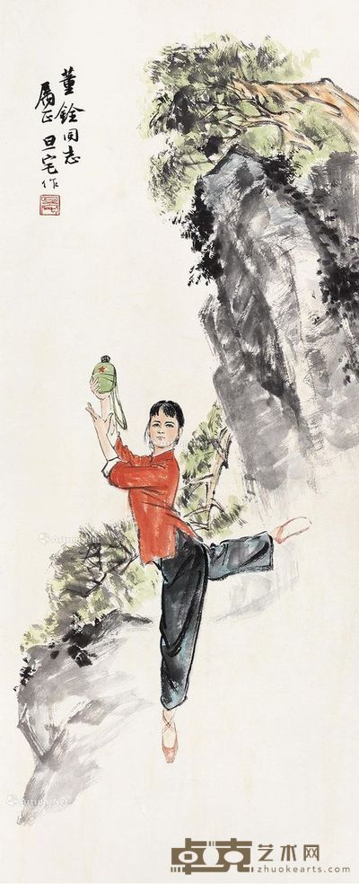 刘旦宅 沂蒙颂 84.5×34.5cm