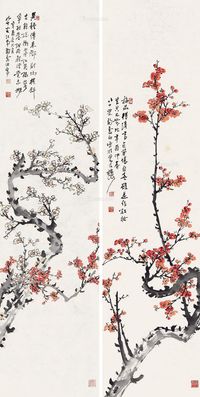 陶寿伯 梅花 对屏