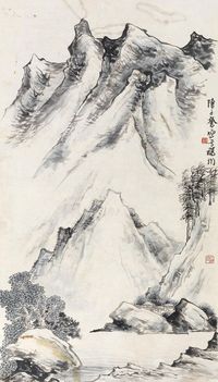 陈子奋 山水