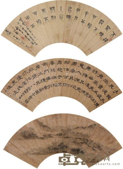 佚名 山水书法 17×51cm×3