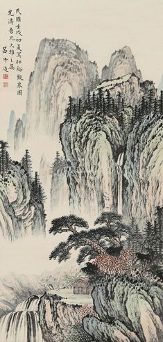 吕佛庭 松溪观泉图