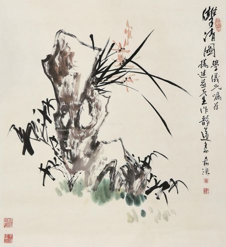 董希源 双清图