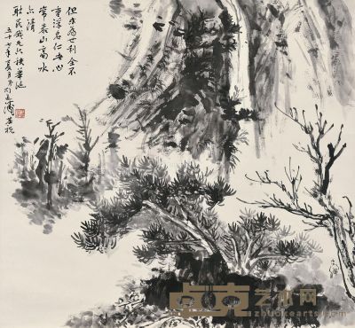 刘延涛 山水 63.5×69cm