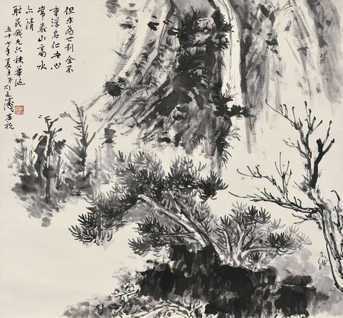 刘延涛 山水