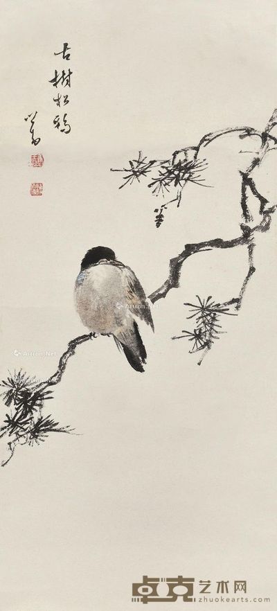 溥儒 古树松鸦 61×28cm