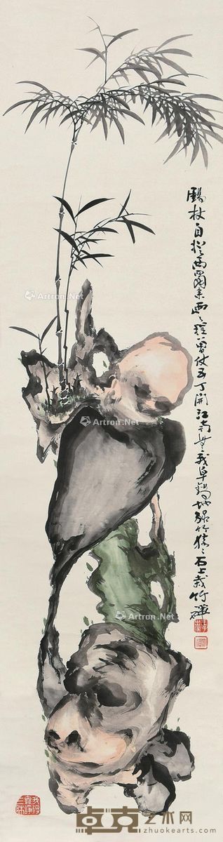 竹禅 竹石图 177×47cm