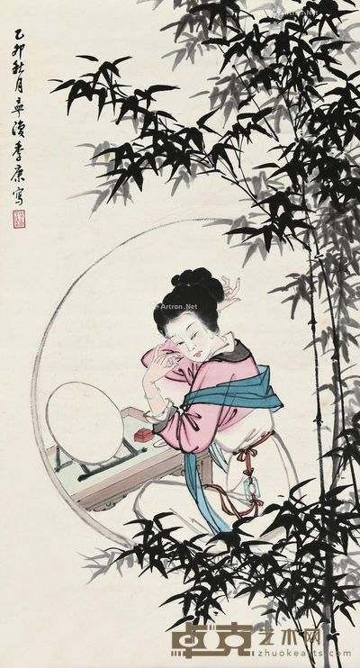季康 仕女图 88×47cm