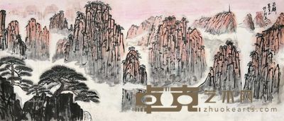许士骐 山水图 43×101cm