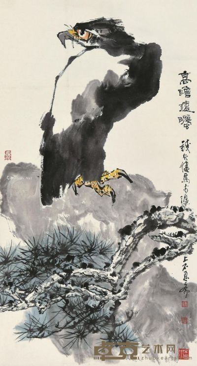 钱行健 高瞻远瞩 89×47.5cm