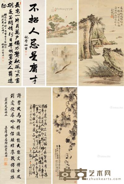 施寿伯  夏国贤  惠介夫  曾思陶  耿继周等 名家书画作品 132×32.5cm