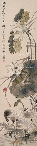 章太炎 白荷图