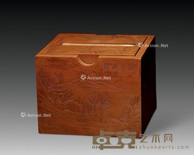 民国 木质尧臣款山水香烟盒 10×9.5×8cm