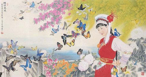 黄均 蝴蝶泉边