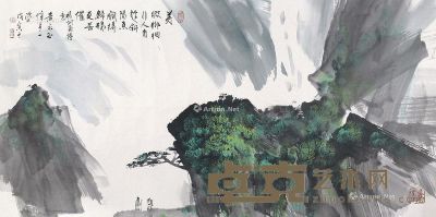 黄永玉 山水 69×137cm