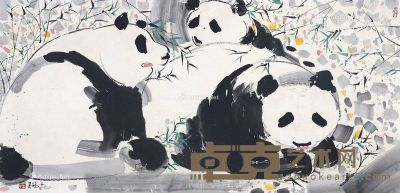 吴冠中 熊猫 68×136cm