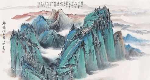 何海霞 华岳清秋图