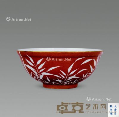清 矾红留白竹纹碗 直径17.5cm