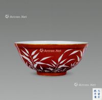 清 矾红留白竹纹碗