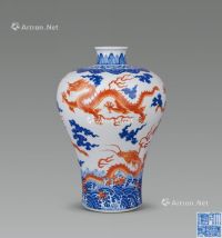 清 青花矾红龙纹梅瓶
