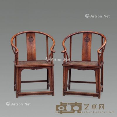清 黄花梨雕龙圈椅 （一对） 57×45×95cm
