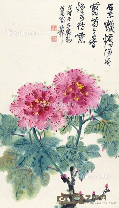 谢稚柳 花卉 66×37cm