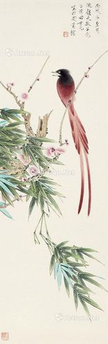 田世光 花鸟