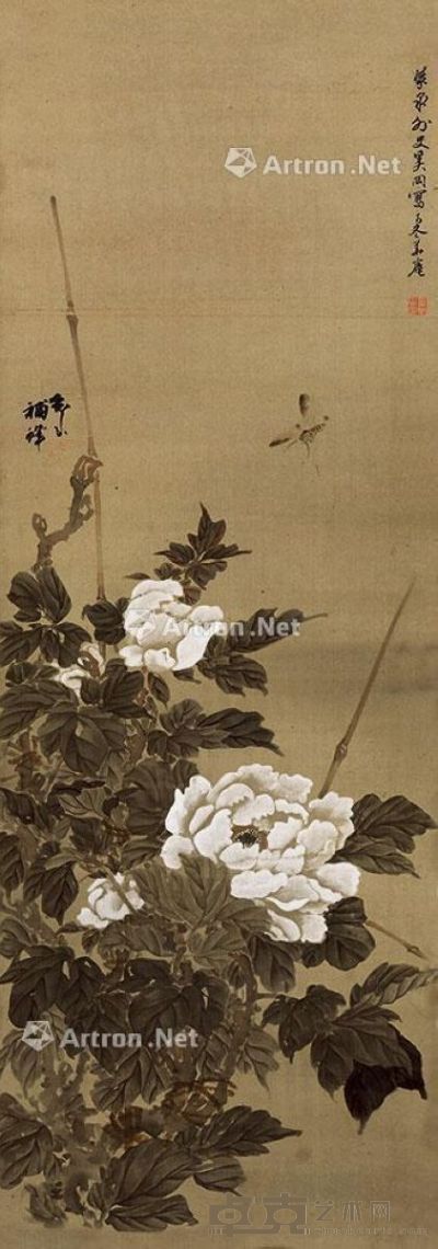 奚冈 花卉 110×48cm
