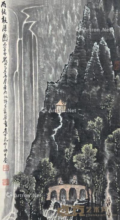 李可染 山水 88×48cm