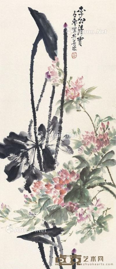 石鲁 花卉 136×59cm