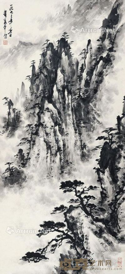 董寿平 山水 124×57cm