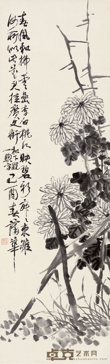 蒲华 寂寂东篱 147×44cm