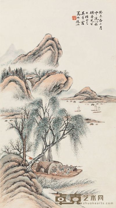吴青霞 柳溪歇渔 70×38.5cm