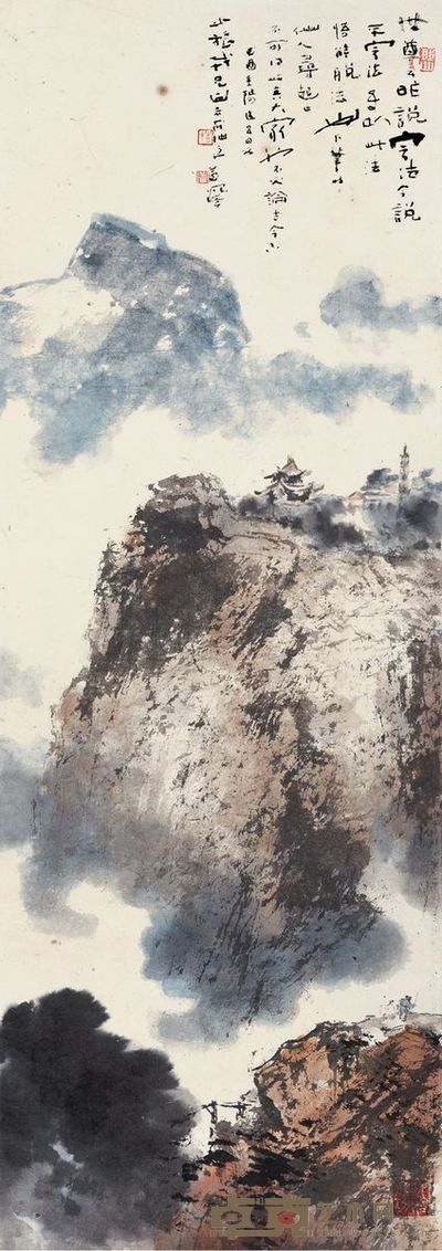 杨善深 溪山行旅 85×30cm