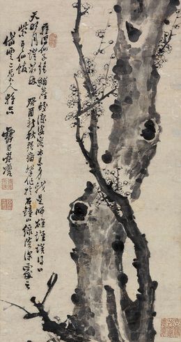 彭玉麐 墨梅图
