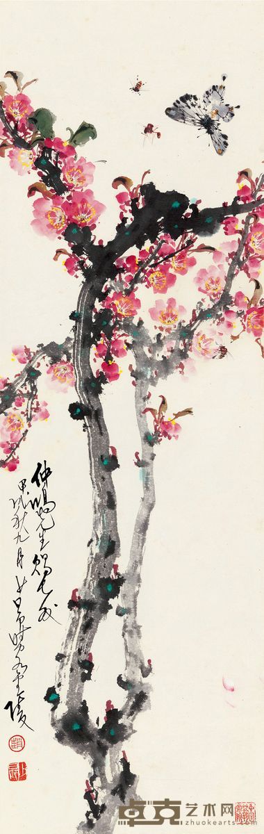 赵少昂 春花烂漫 92×29.5cm