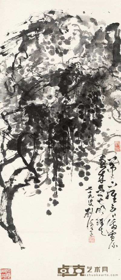 刘海粟 珠玉满架 123×52cm
