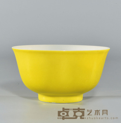 清乾隆 黄釉碗 D11cm