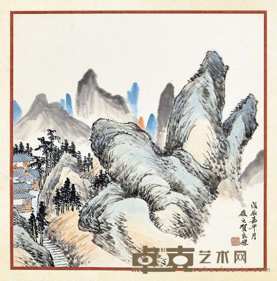 贺良朴 山水 33×32cm