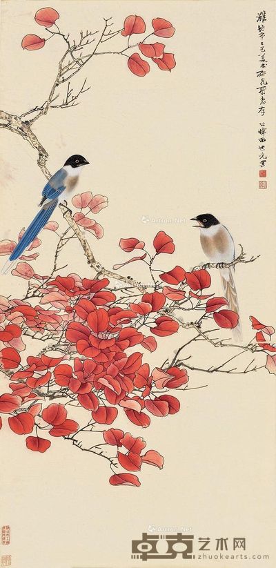 田世光 红叶白猿 129×62cm