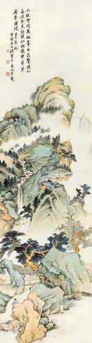 楼辛壶 山峰秋晓