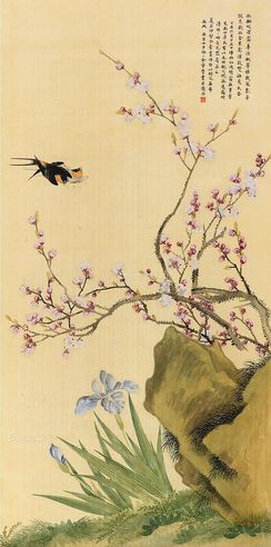 金章 桃花春燕