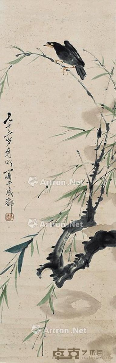 柳条翠鸟 立轴 纸本 32×102cm