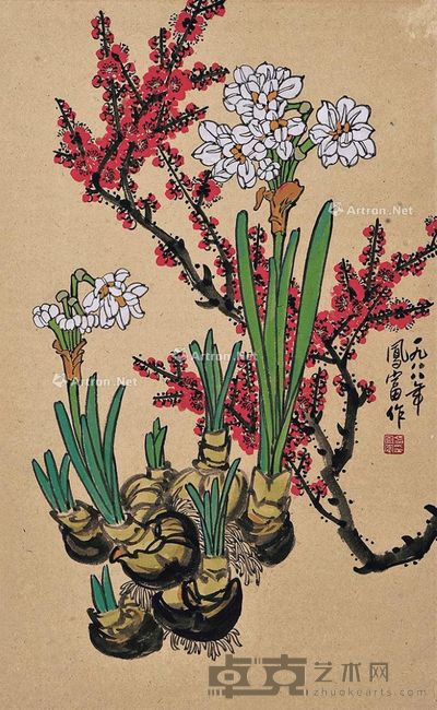 水仙 镜片 纸本 46×74cm